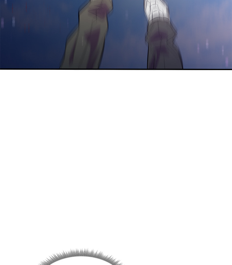 A Useless Villain Chapter 16 page 74 - 