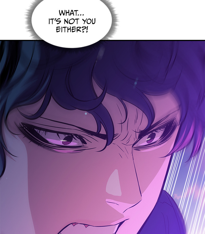 A Useless Villain Chapter 16 page 75 - 