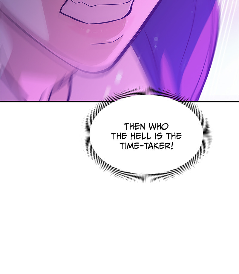 A Useless Villain Chapter 16 page 76 - 