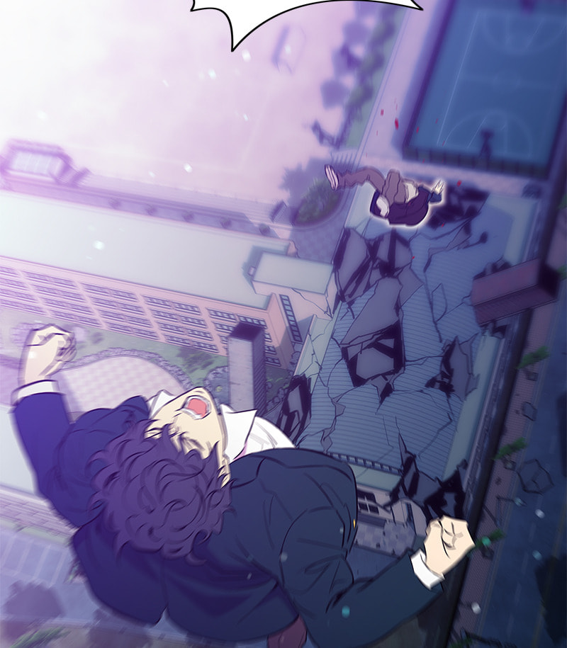 A Useless Villain Chapter 16 page 78 - 