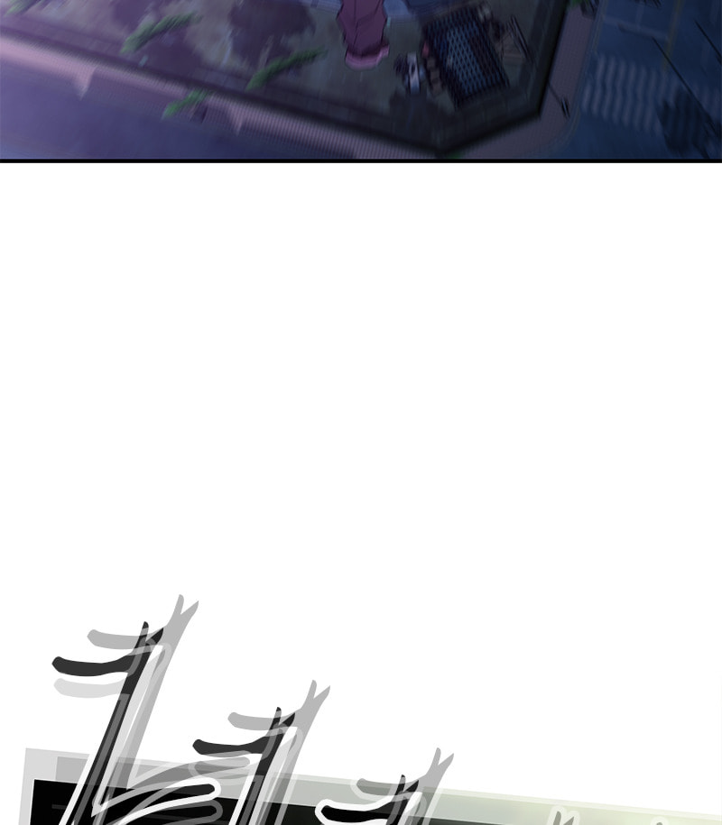 A Useless Villain Chapter 16 page 79 - 