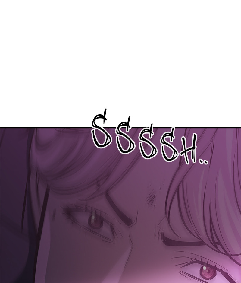 A Useless Villain Chapter 16 page 9 - 