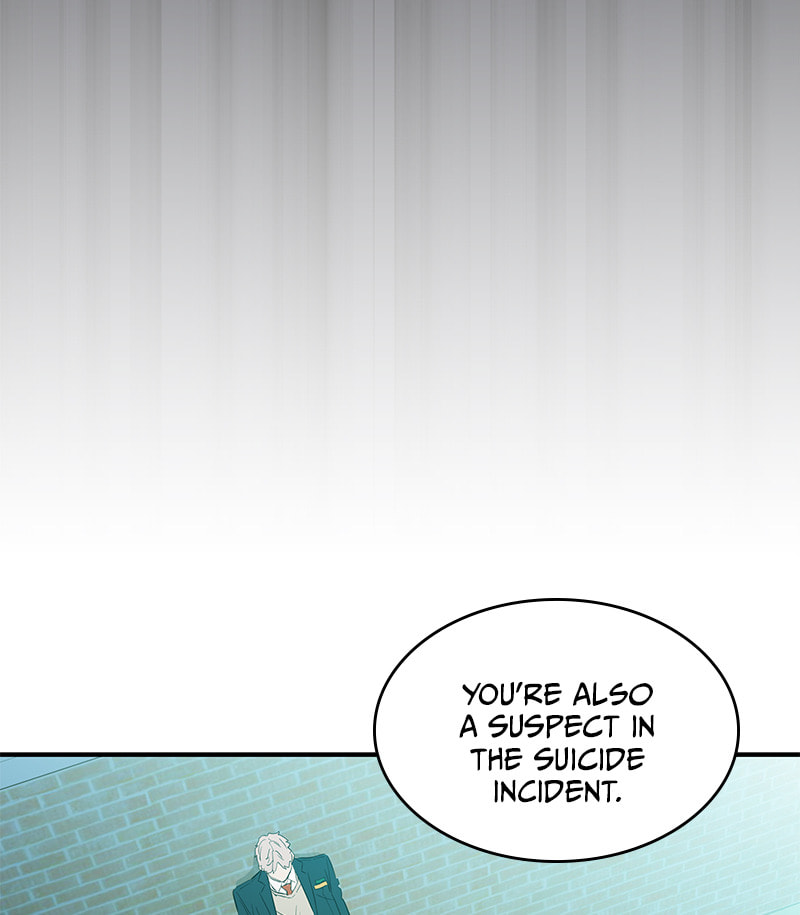 A Useless Villain Chapter 16 page 84 - 