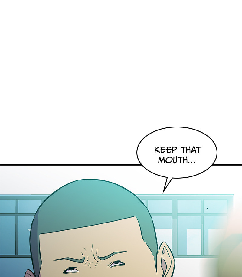 A Useless Villain Chapter 16 page 86 - 