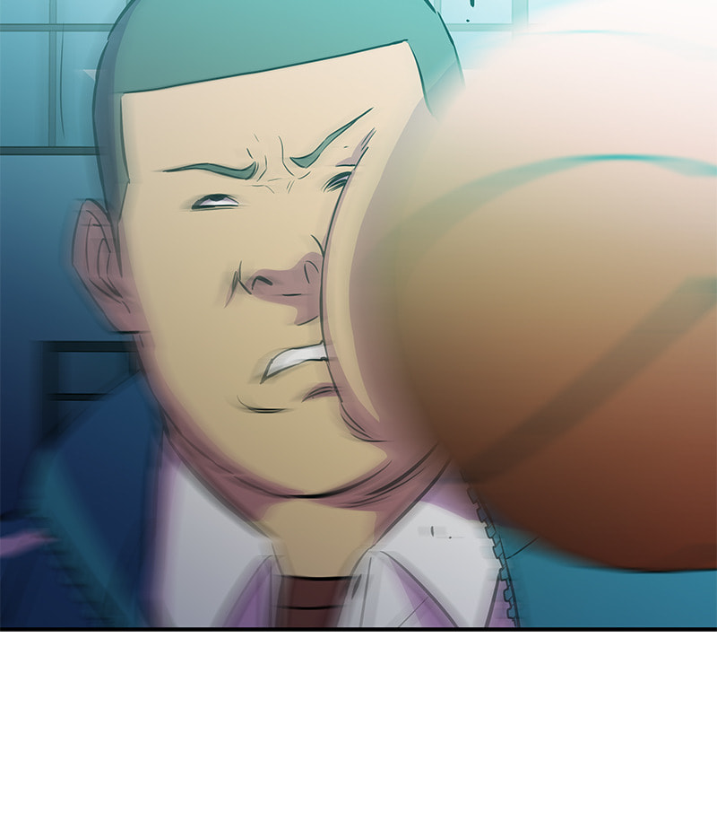 A Useless Villain Chapter 16 page 88 - 