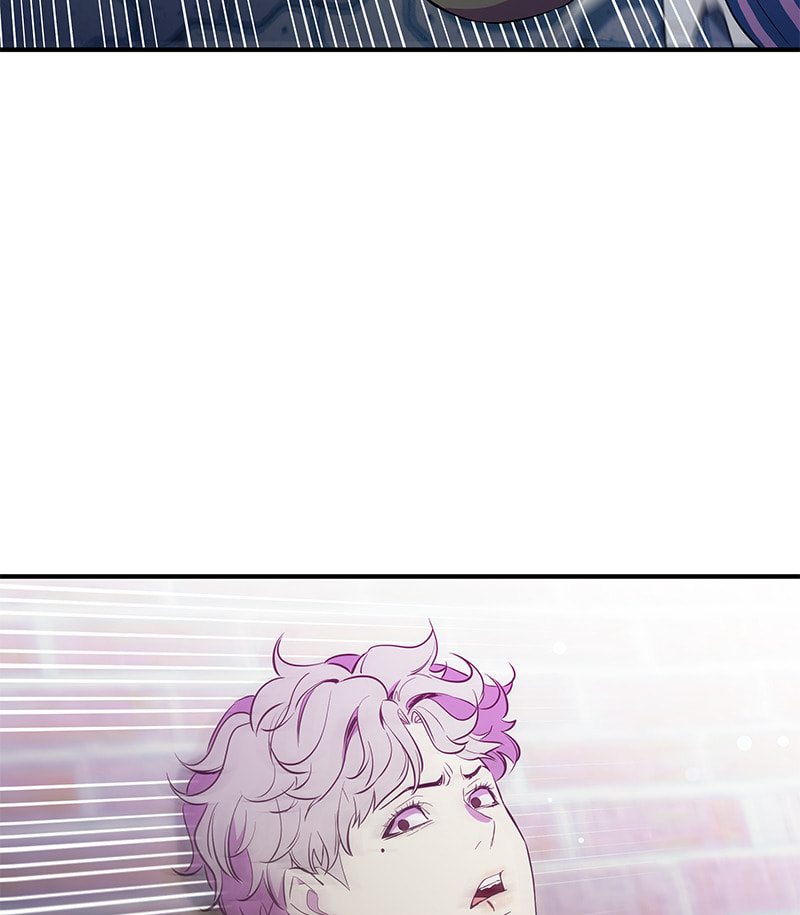 A Useless Villain Chapter 16 page 93 - 