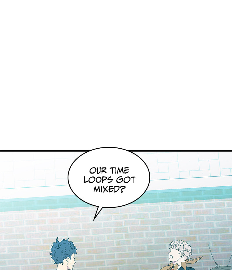 A Useless Villain Chapter 17 page 2 - 