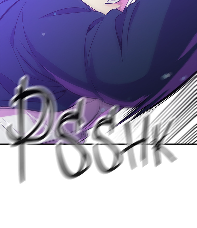 A Useless Villain Chapter 17 page 105 - 