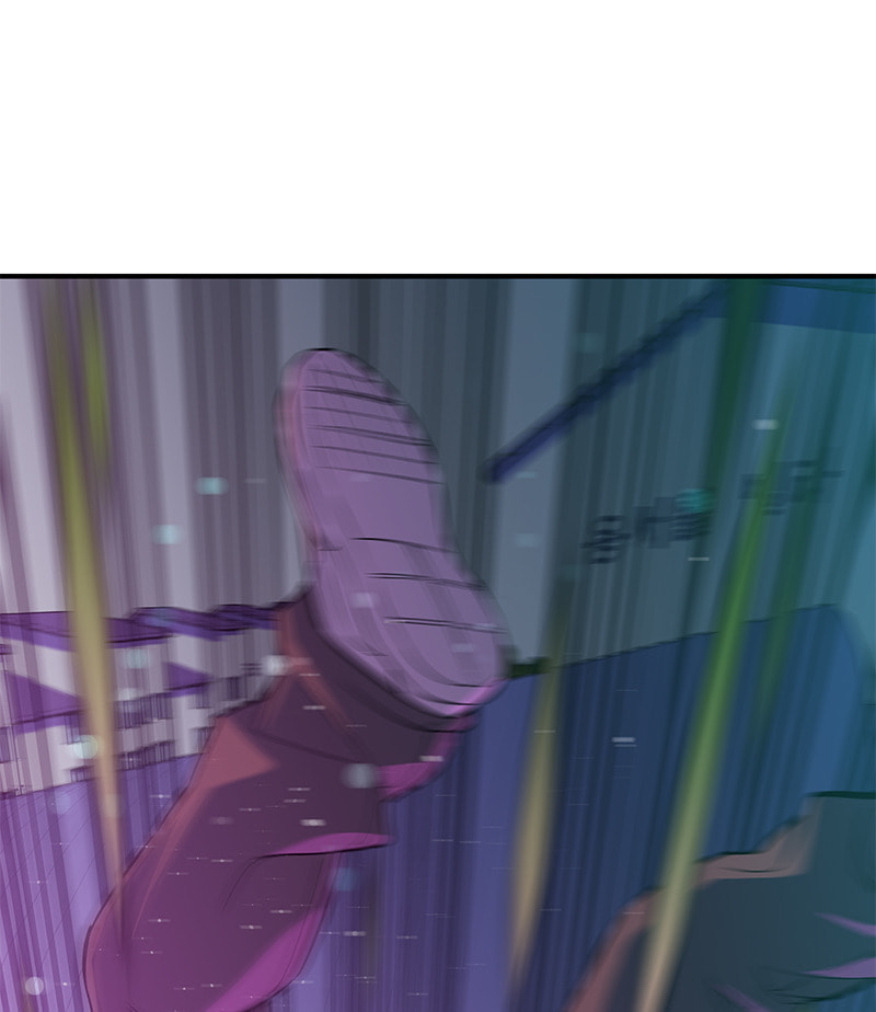 A Useless Villain Chapter 17 page 110 - 