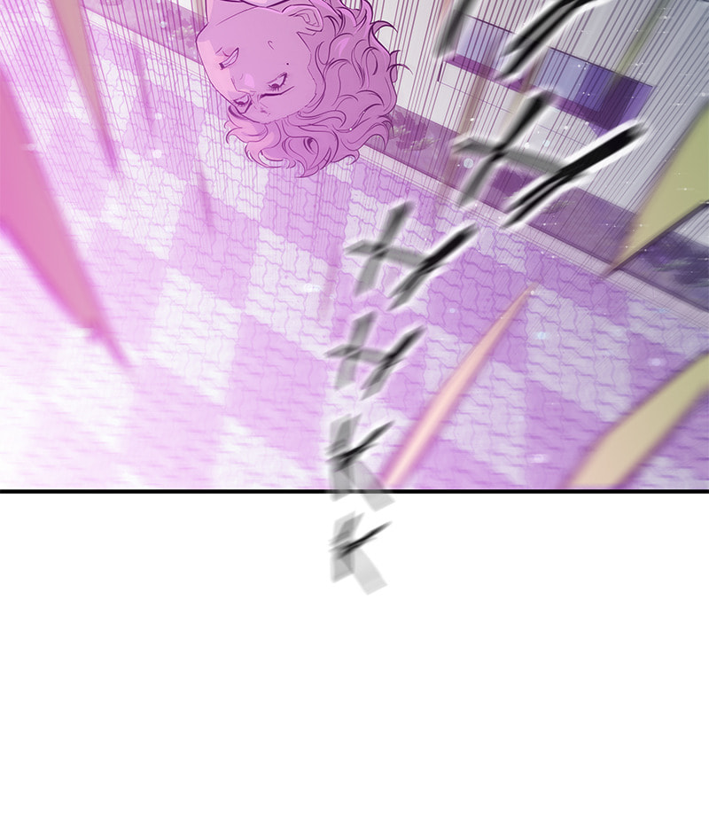 A Useless Villain Chapter 17 page 112 - 
