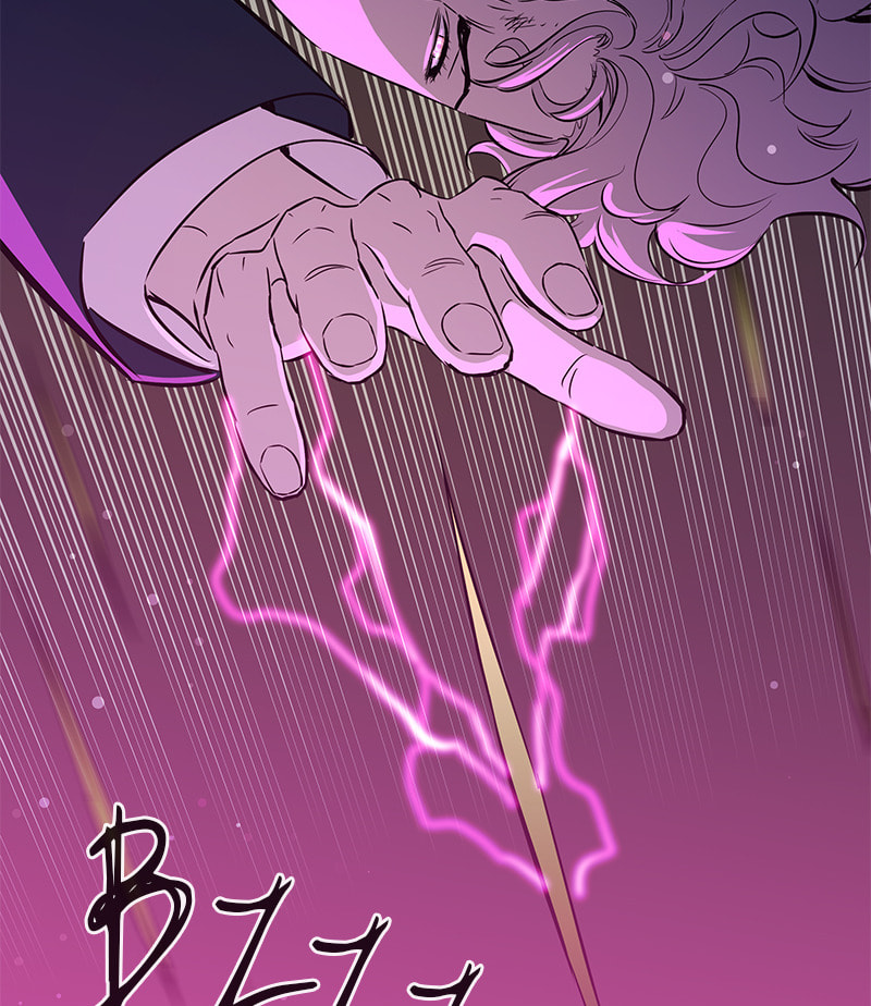 A Useless Villain Chapter 17 page 114 - 