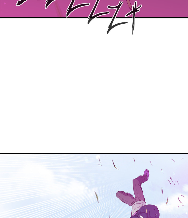 A Useless Villain Chapter 17 page 115 - 