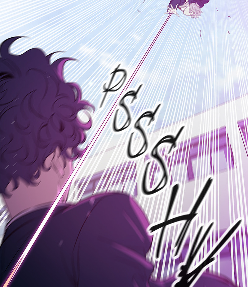 A Useless Villain Chapter 17 page 116 - 