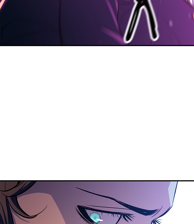 A Useless Villain Chapter 17 page 117 - 