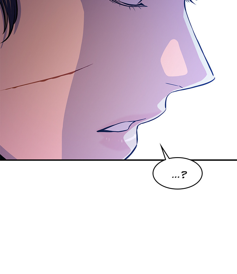 A Useless Villain Chapter 17 page 118 - 