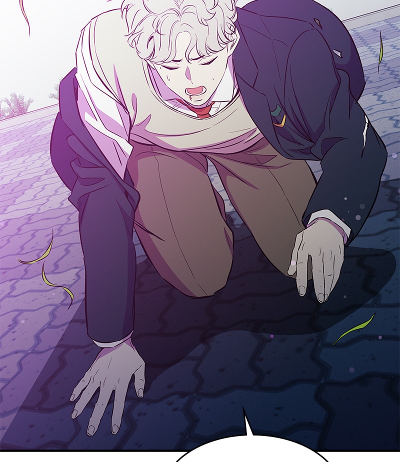 A Useless Villain Chapter 17 page 120 - 