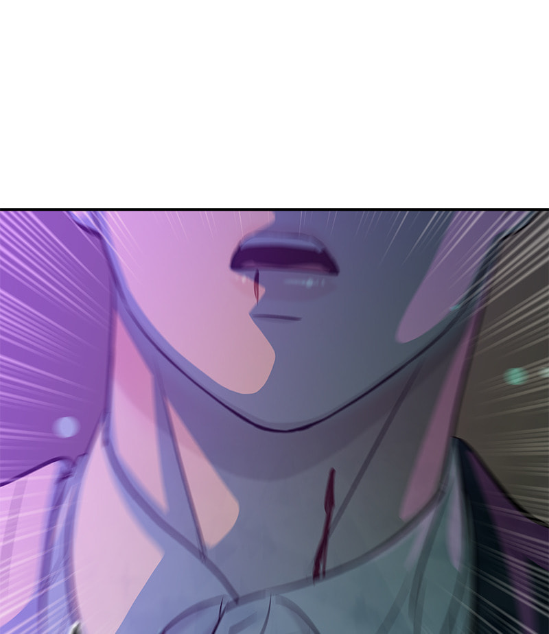 A Useless Villain Chapter 17 page 124 - 