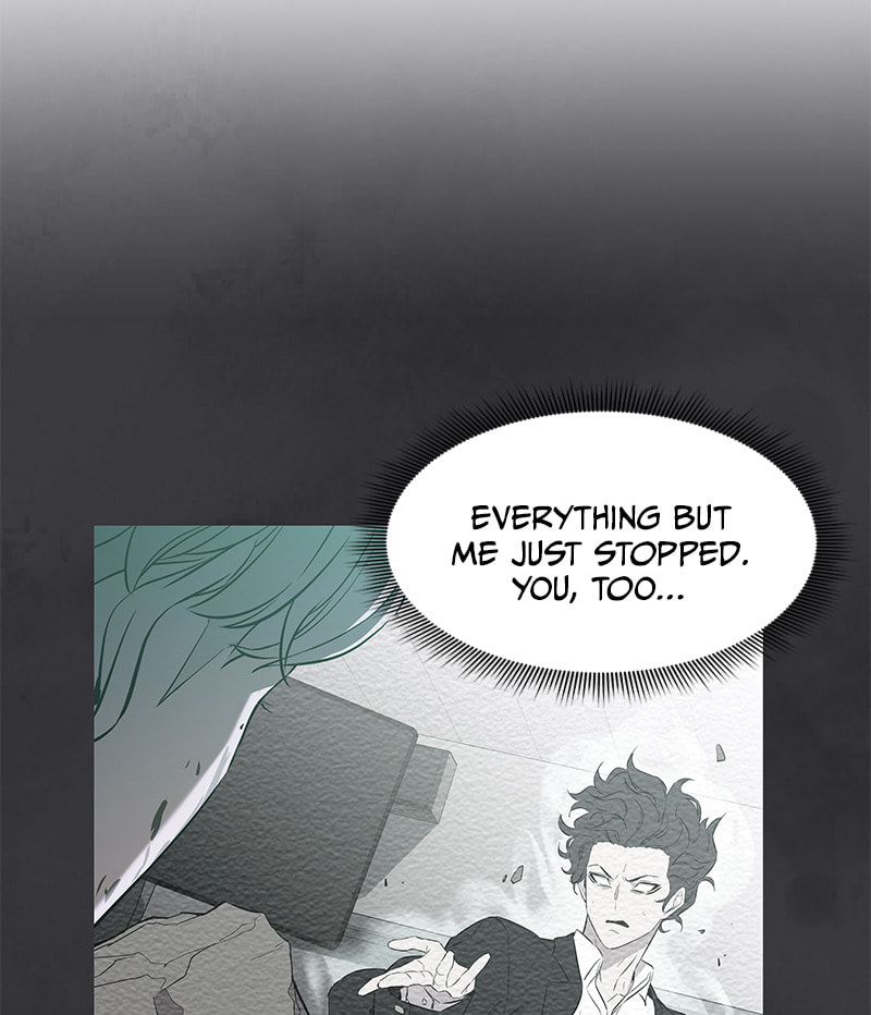 A Useless Villain Chapter 17 page 21 - 