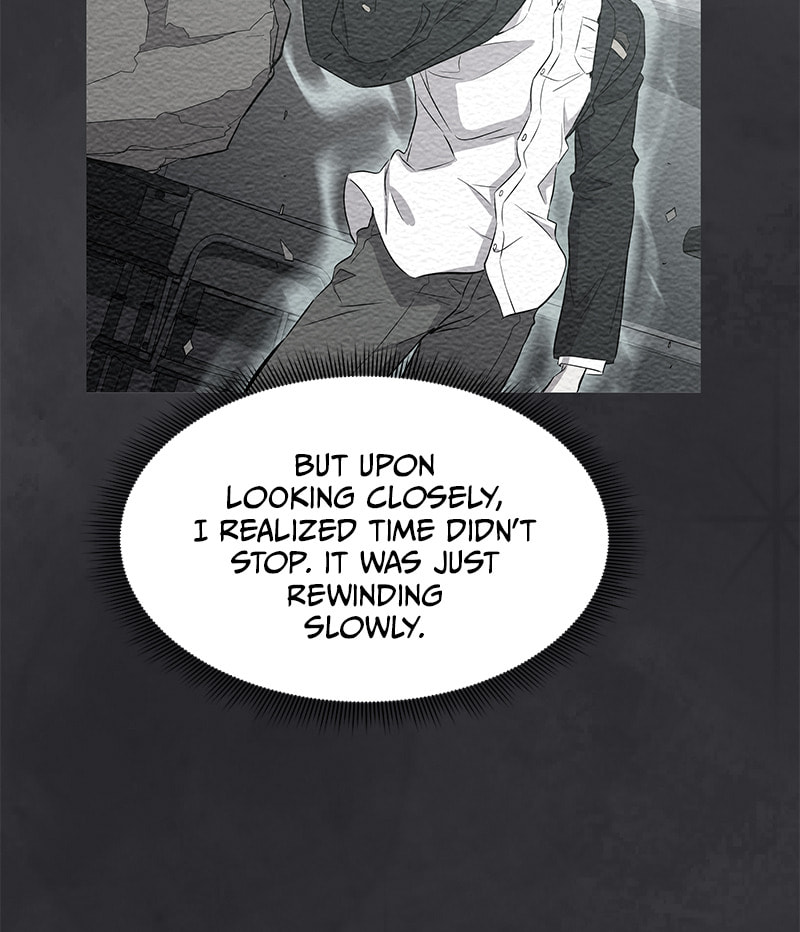 A Useless Villain Chapter 17 page 22 - 