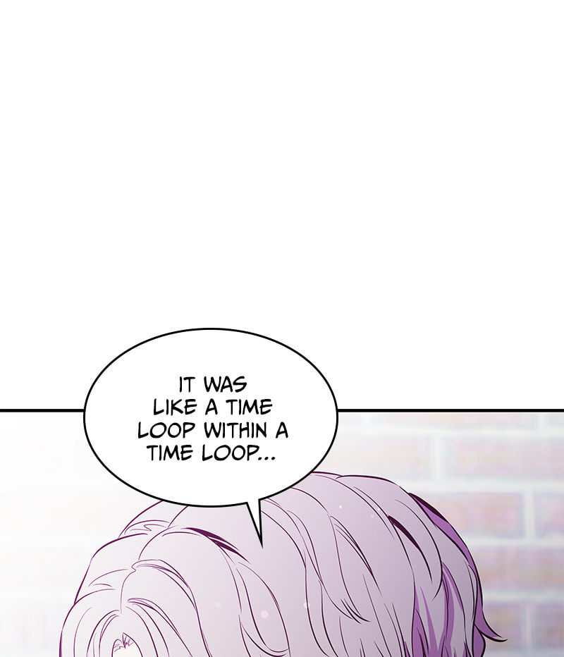 A Useless Villain Chapter 17 page 26 - 