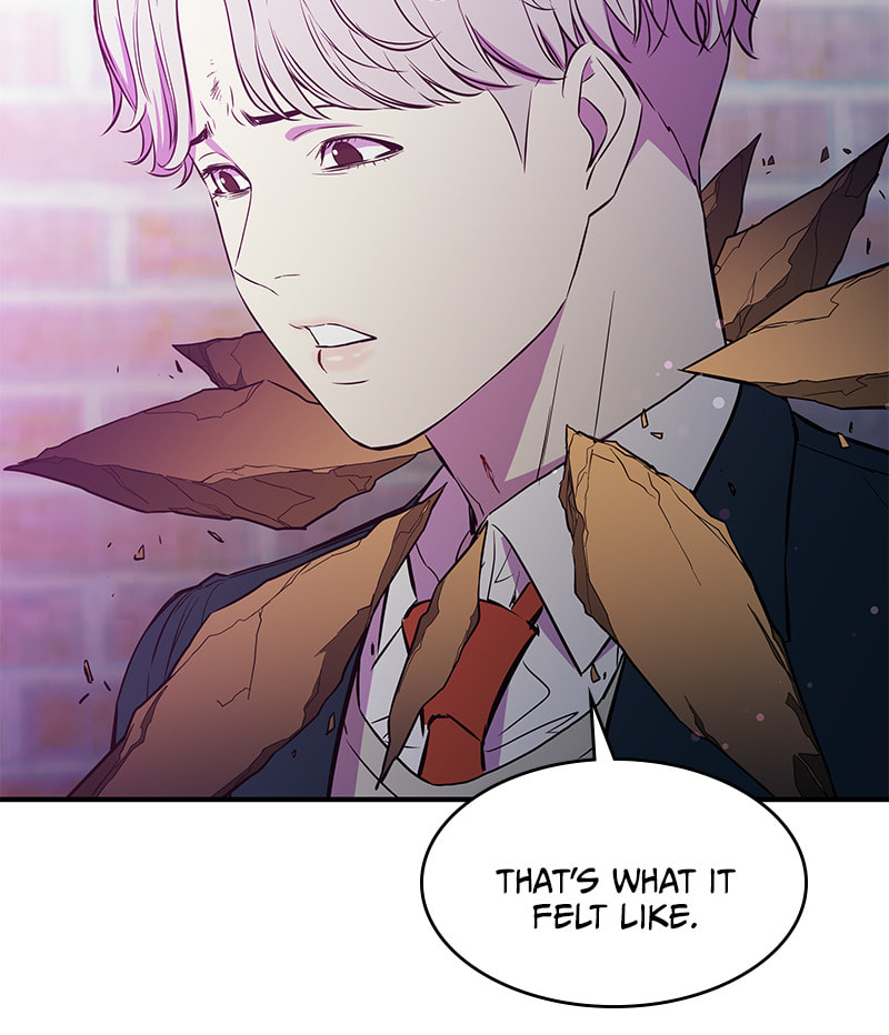 A Useless Villain Chapter 17 page 27 - 
