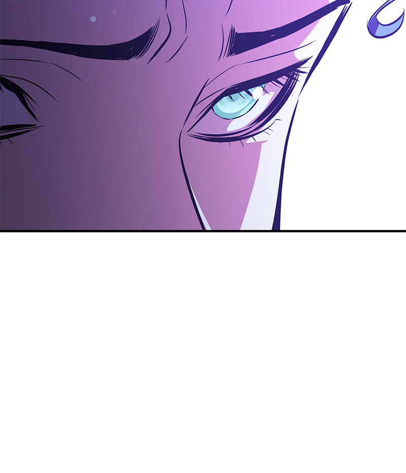 A Useless Villain Chapter 17 page 29 - 