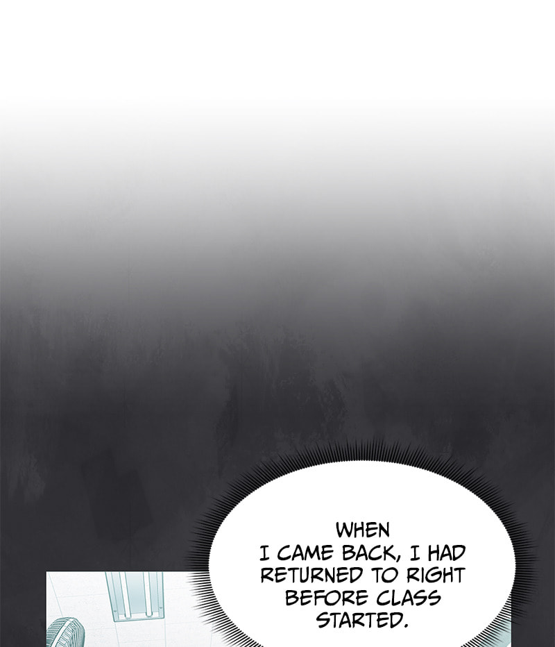A Useless Villain Chapter 17 page 30 - 
