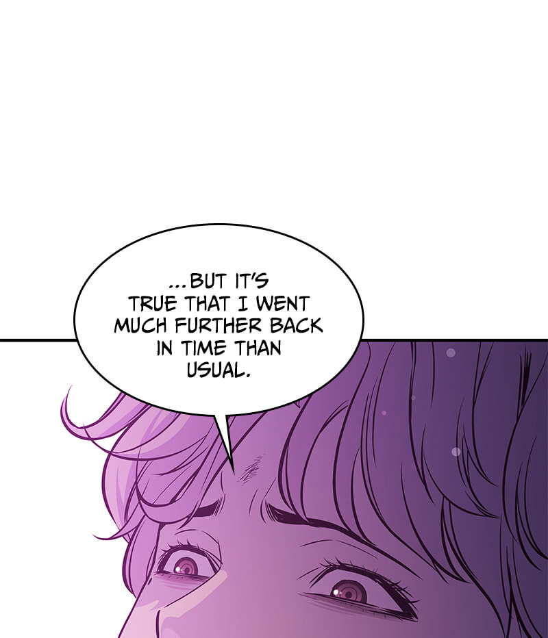 A Useless Villain Chapter 17 page 4 - 