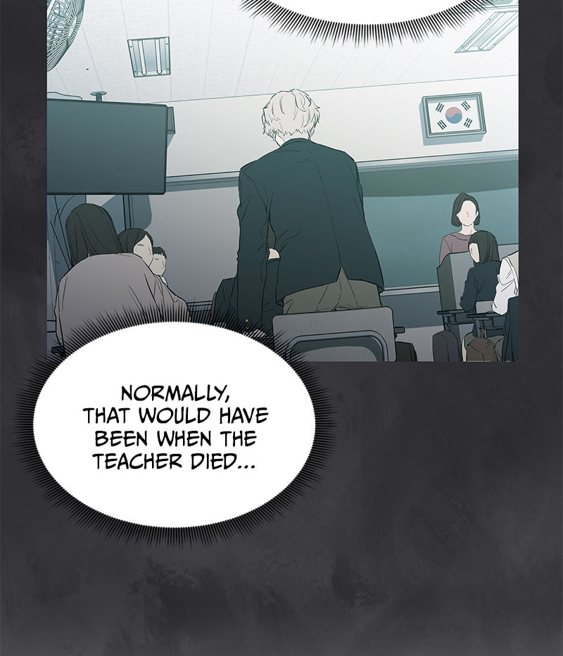 A Useless Villain Chapter 17 page 31 - 