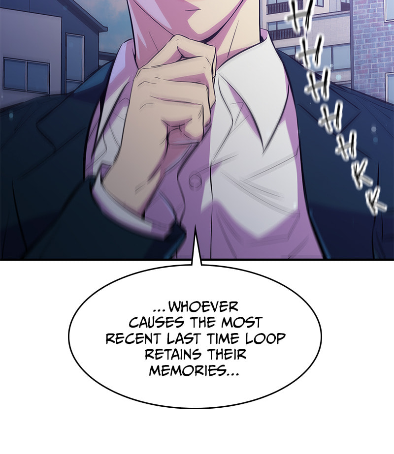 A Useless Villain Chapter 17 page 34 - 