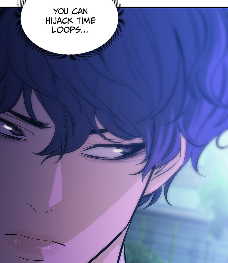 A Useless Villain Chapter 17 page 40 - 
