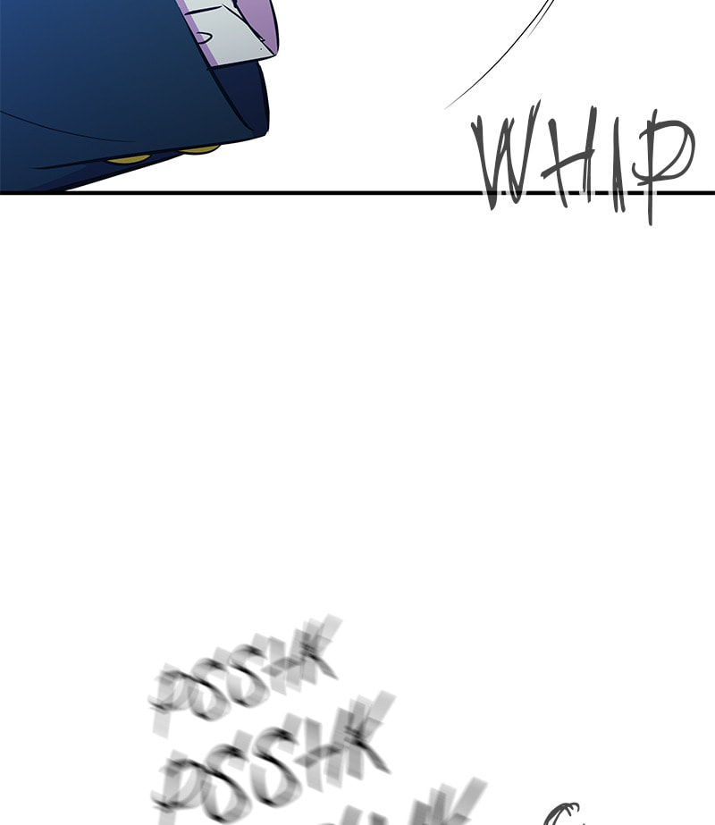A Useless Villain Chapter 17 page 43 - 