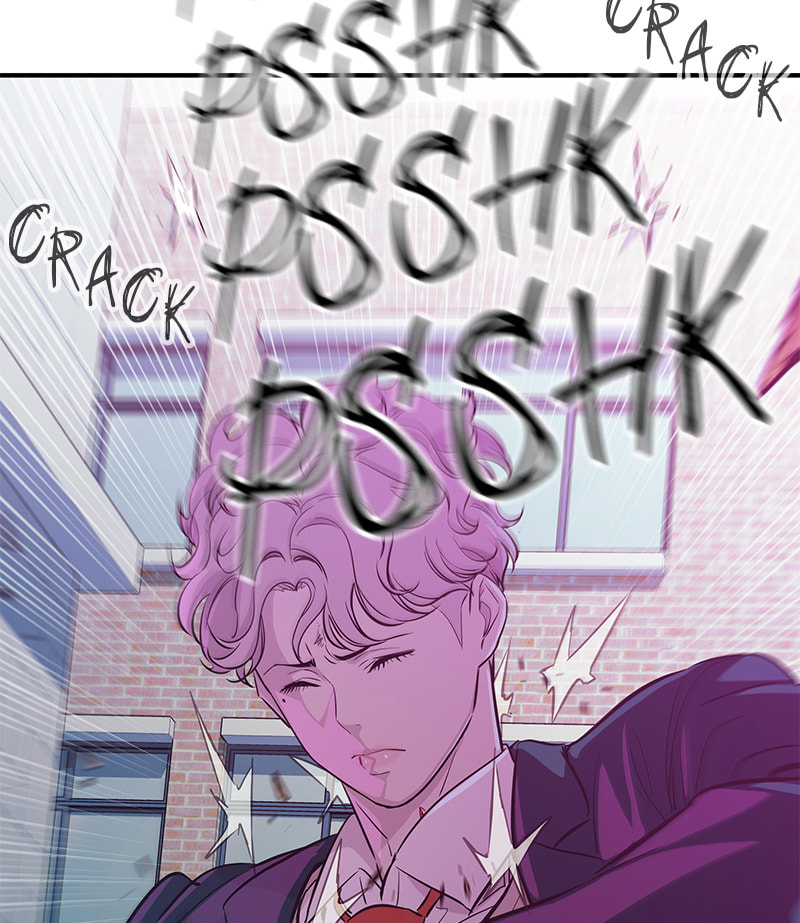 A Useless Villain Chapter 17 page 44 - 