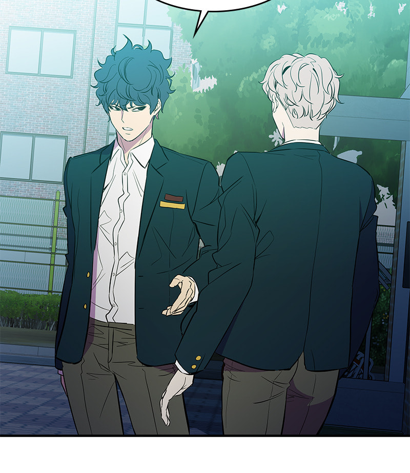 A Useless Villain Chapter 17 page 47 - 