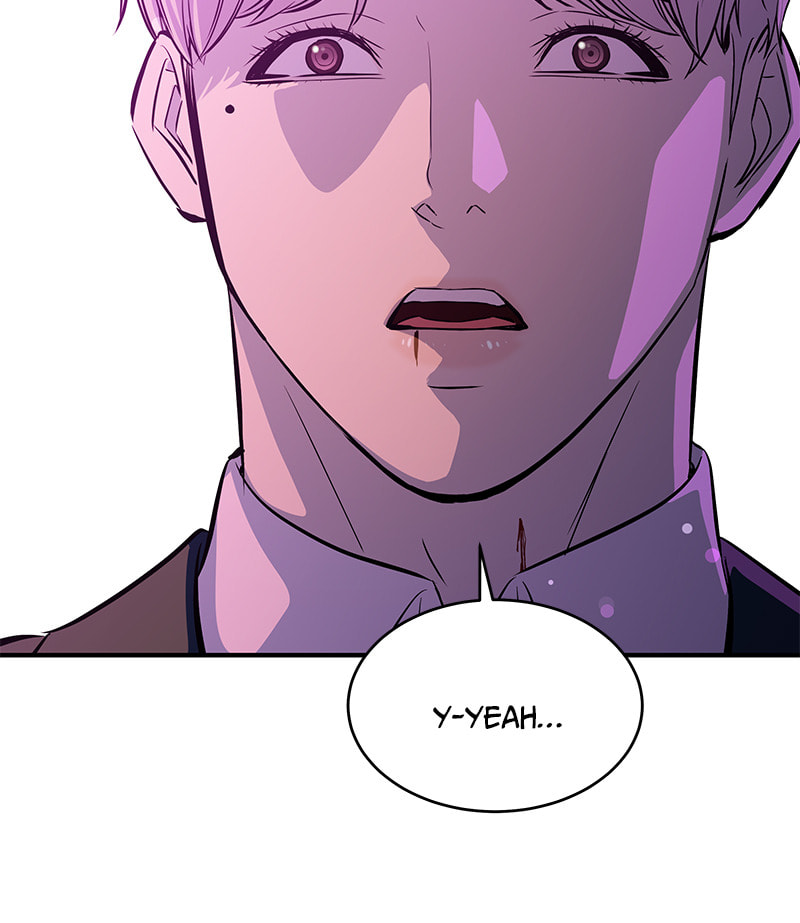 A Useless Villain Chapter 17 page 49 - 