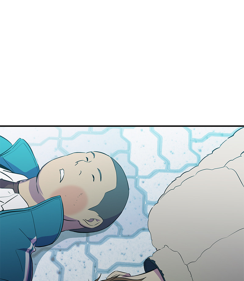 A Useless Villain Chapter 17 page 50 - 
