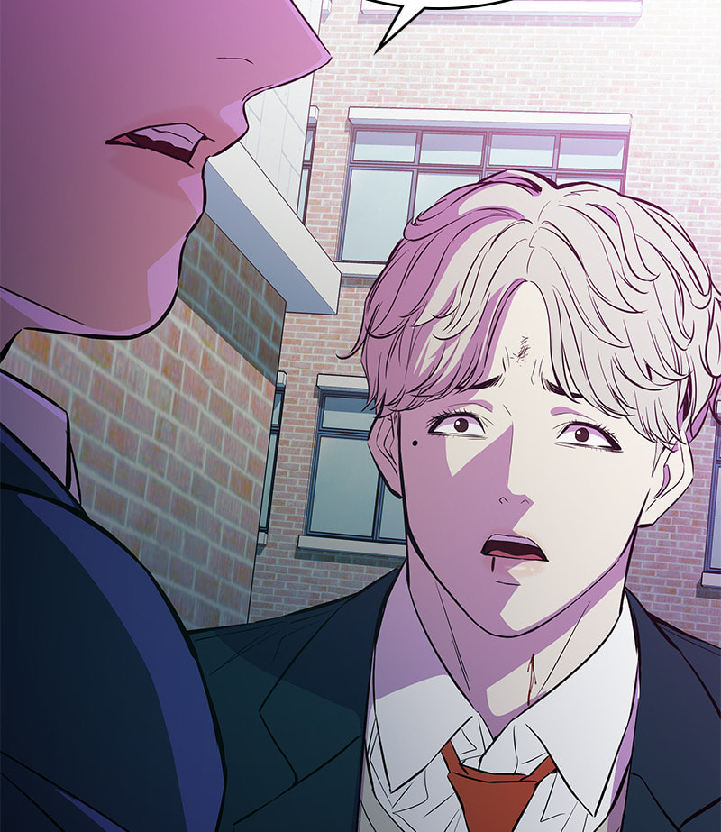 A Useless Villain Chapter 17 page 55 - 