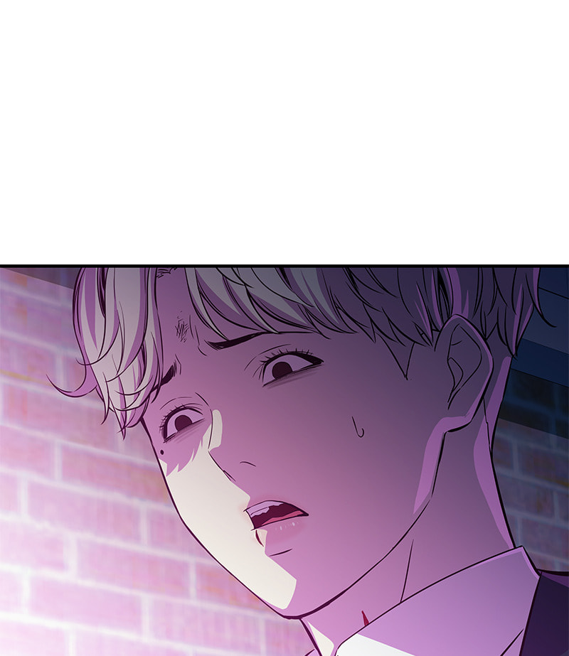 A Useless Villain Chapter 17 page 59 - 