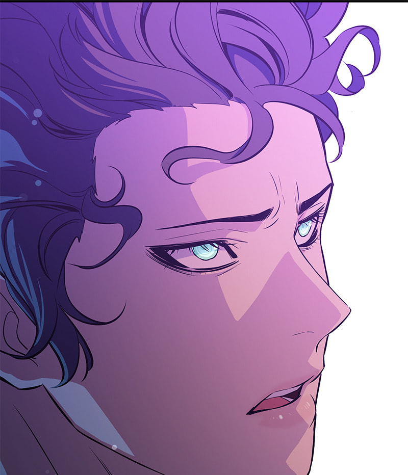 A Useless Villain Chapter 17 page 7 - 