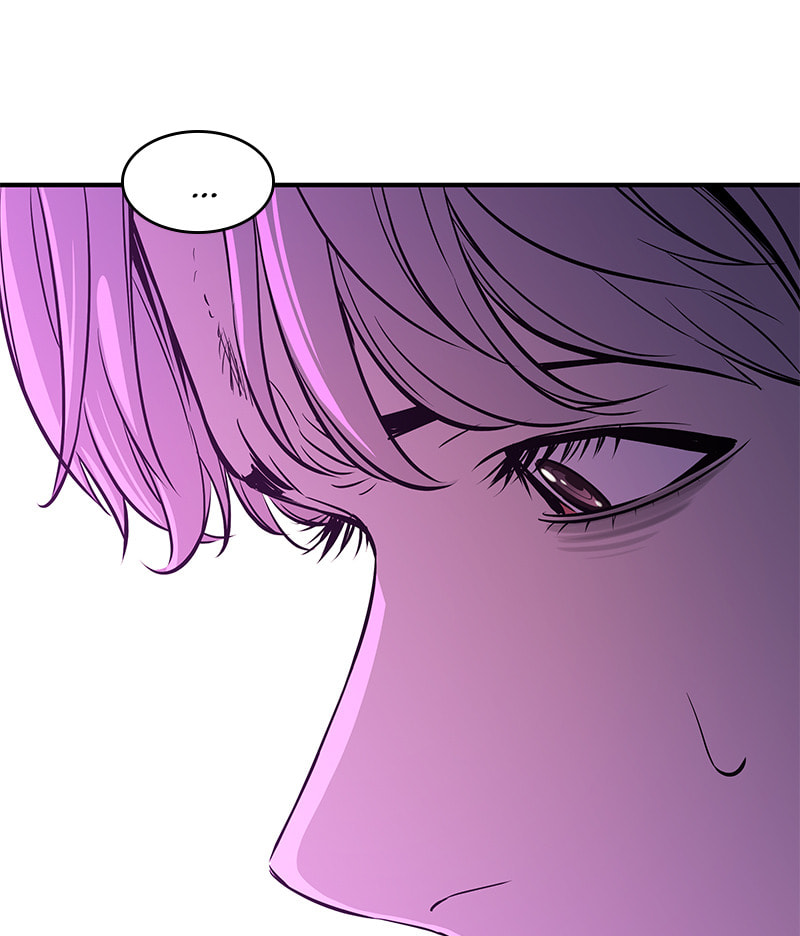 A Useless Villain Chapter 17 page 65 - 
