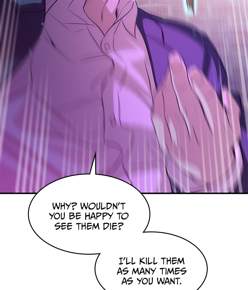 A Useless Villain Chapter 17 page 72 - 
