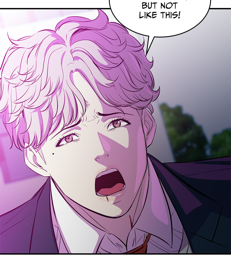 A Useless Villain Chapter 17 page 76 - 