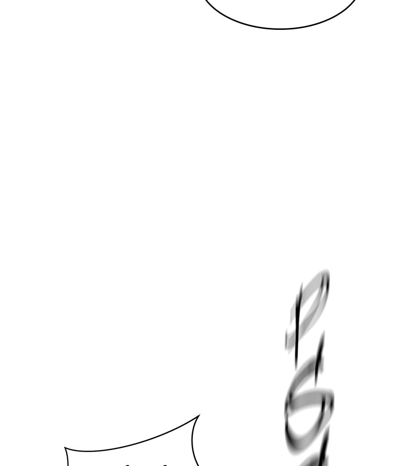 A Useless Villain Chapter 17 page 79 - 