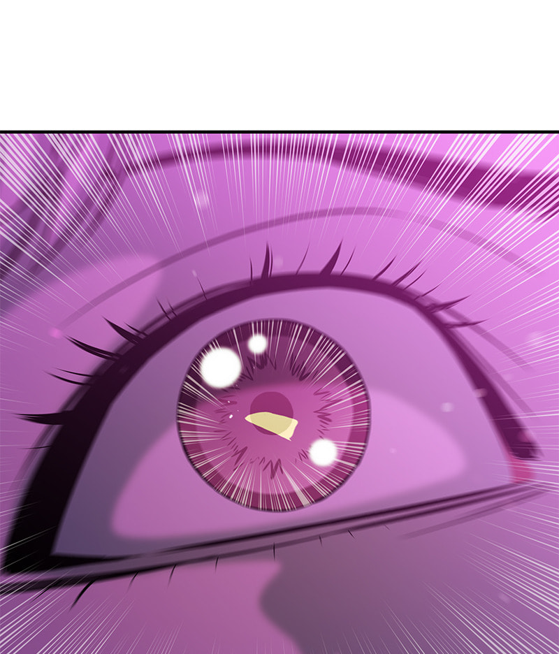 A Useless Villain Chapter 17 page 82 - 