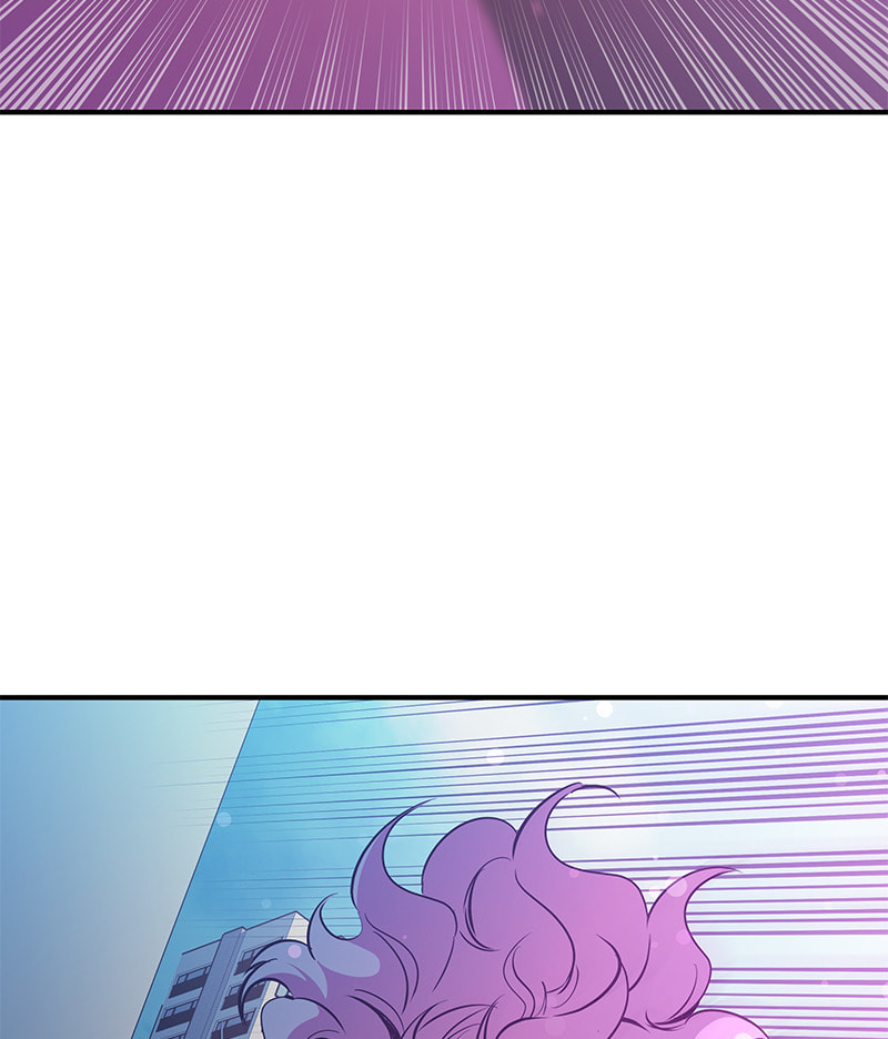 A Useless Villain Chapter 17 page 83 - 