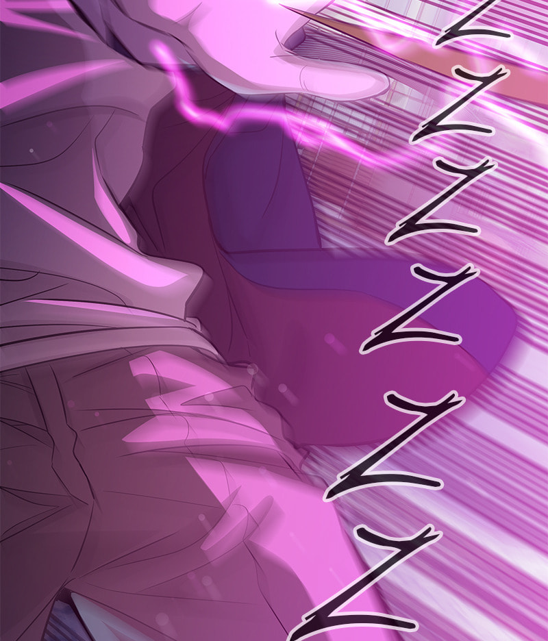 A Useless Villain Chapter 17 page 85 - 