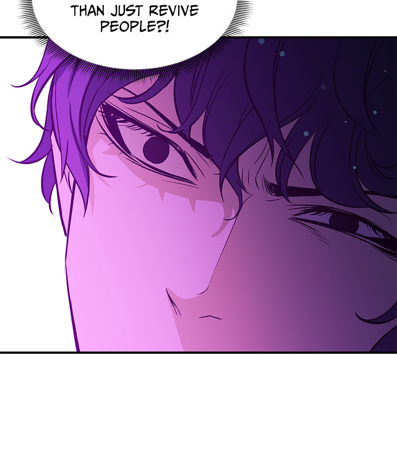 A Useless Villain Chapter 17 page 89 - 