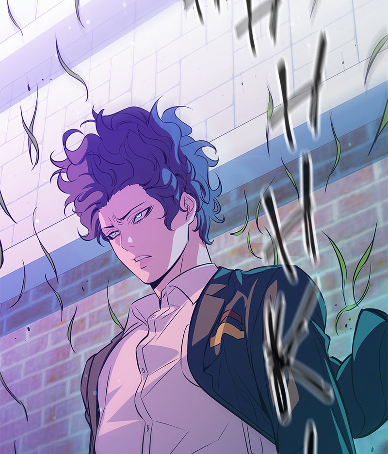 A Useless Villain Chapter 17 page 93 - 
