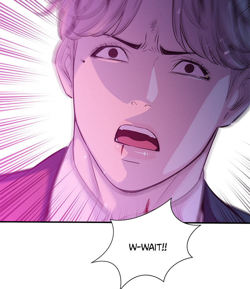 A Useless Villain Chapter 17 page 100 - 
