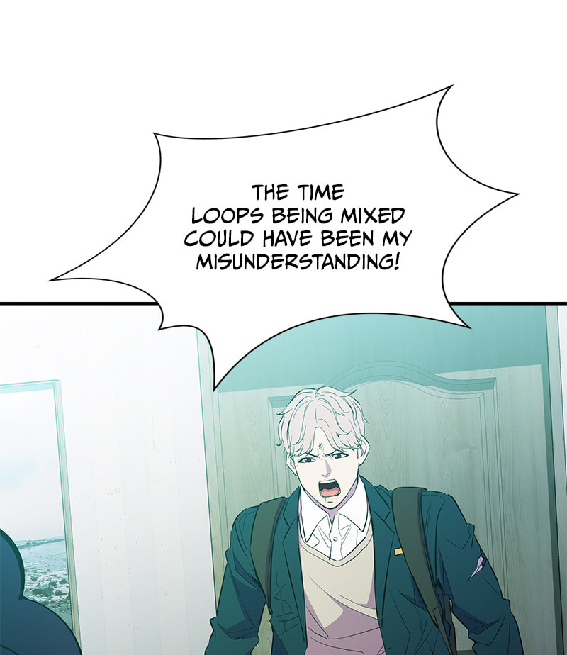 A Useless Villain Chapter 18 page 103 - 